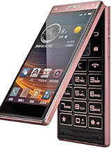 Best Apple Mobile Phone Gionee W909 in Panama at Panama.mymobilemarket.net