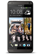 Best Apple Mobile Phone HTC Desire 700 dual sim in Usa at Usa.mymobilemarket.net