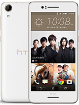 HTC Desire 728 dual sim at USA.mymobilemarket.net