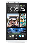 HTC Desire 816 at USA.mymobilemarket.net