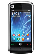 Best Apple Mobile Phone Motorola EX210 in Usa at Usa.mymobilemarket.net