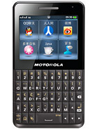 Best Apple Mobile Phone Motorola EX226 in Usa at Usa.mymobilemarket.net