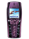 Best Apple Mobile Phone Nokia 7250 in Srilanka at Srilanka.mymobilemarket.net