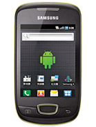 Best Apple Mobile Phone Samsung Galaxy Pop i559 in Srilanka at Srilanka.mymobilemarket.net
