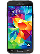 Best Apple Mobile Phone Samsung Galaxy S5 Duos in Nepal at Nepal.mymobilemarket.net