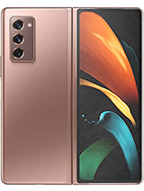 Best Apple Mobile Phone Samsung Galaxy Z Fold2 5G in Srilanka at Srilanka.mymobilemarket.net