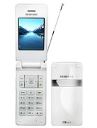 Best Apple Mobile Phone Samsung I6210 in Bangladesh at Bangladesh.mymobilemarket.net