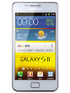 Best Apple Mobile Phone Samsung I9100G Galaxy S II in Srilanka at Srilanka.mymobilemarket.net