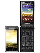 Best Apple Mobile Phone Samsung W999 in Canada at Canada.mymobilemarket.net