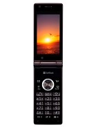 Best available price of Sharp 930SH in Brunei