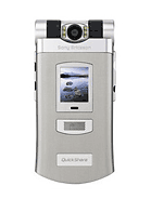 Best Apple Mobile Phone Sony Ericsson Z800 in Iso at Iso.mymobilemarket.net